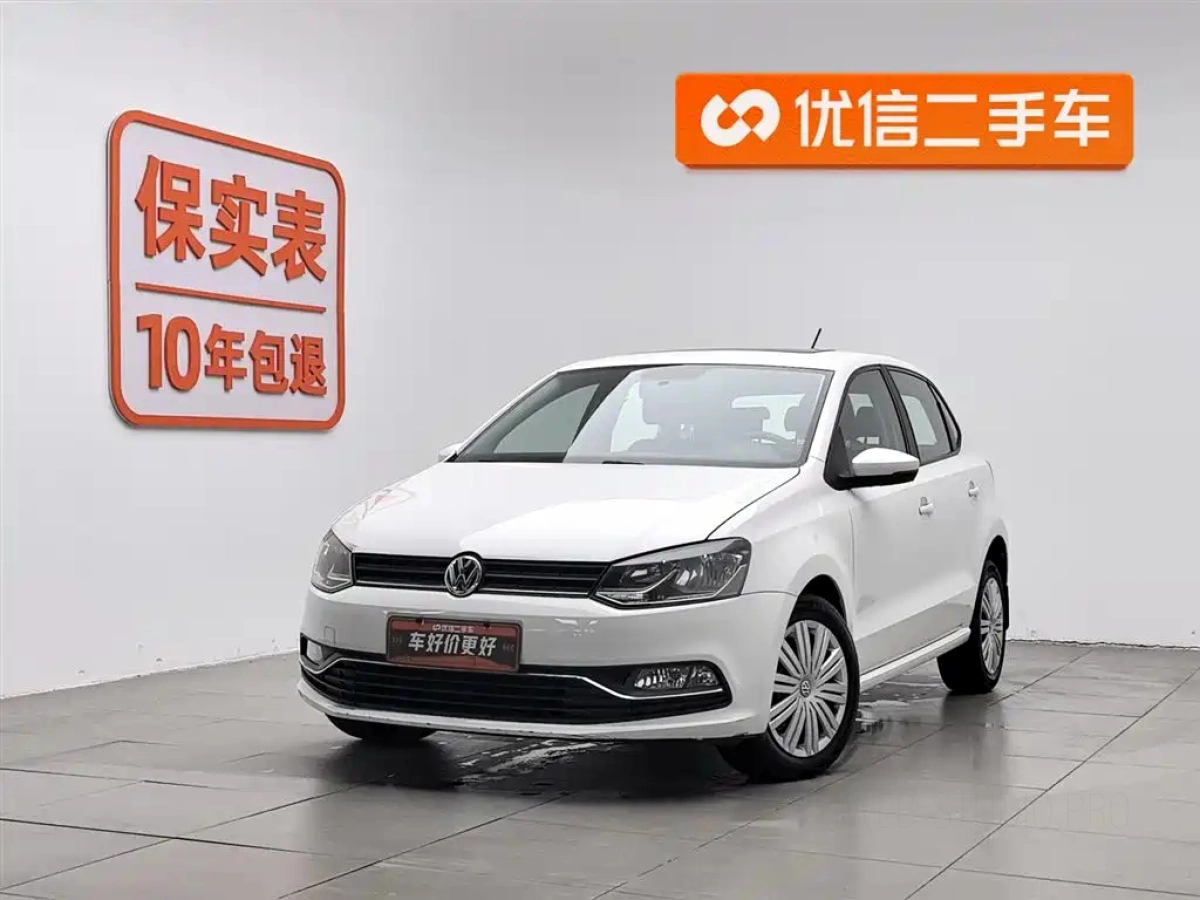 VOLKSWAGEN POLO  2019