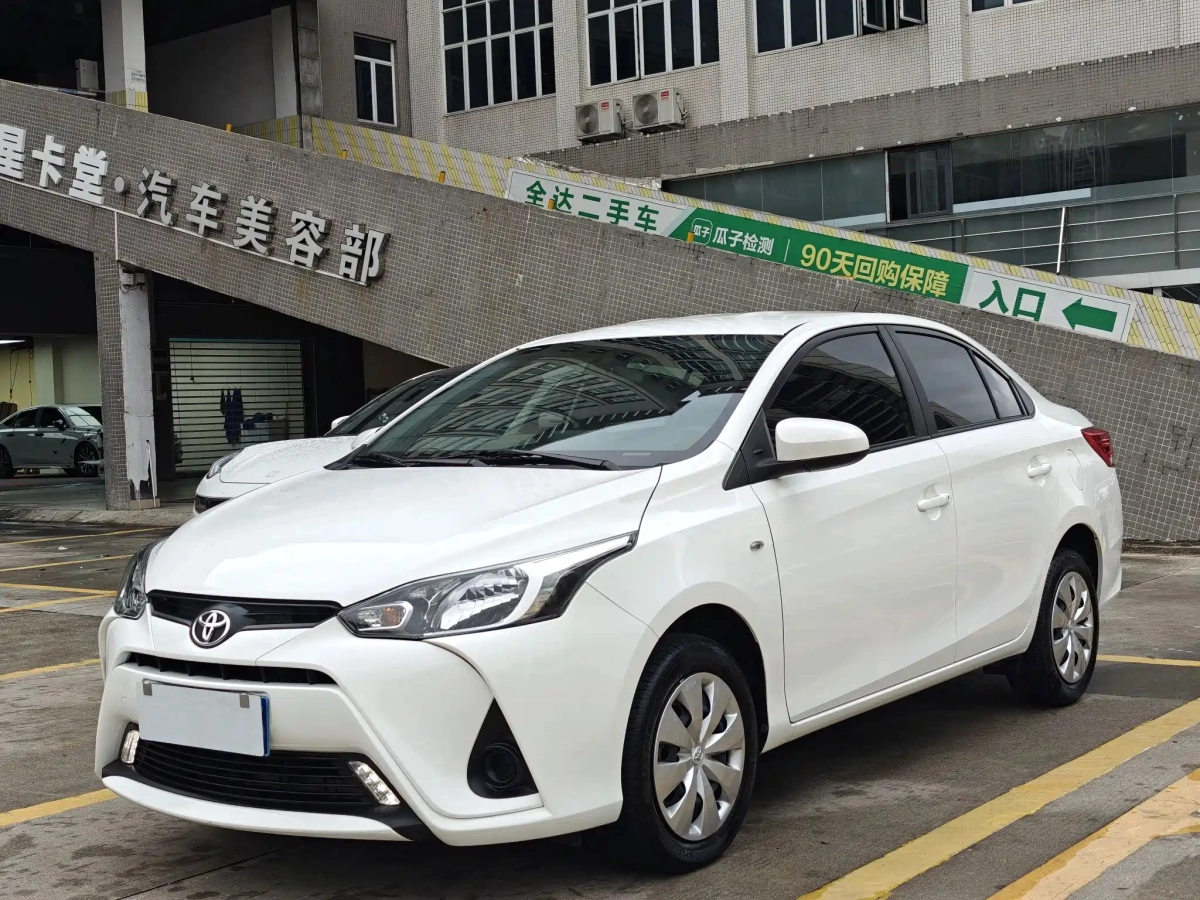TOYOTA YARIS L ZHIXIANG  2021
