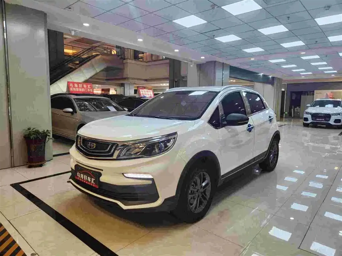GEELY AUTO VISION X3  2021