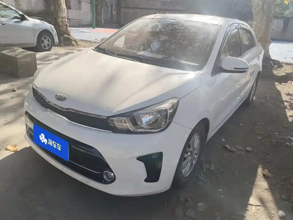 KIA PEGAS  2019