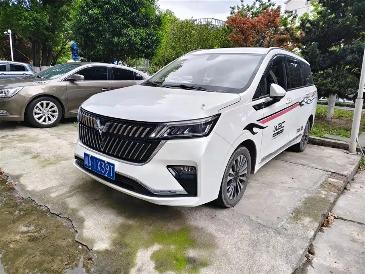 WULING JIACHEN