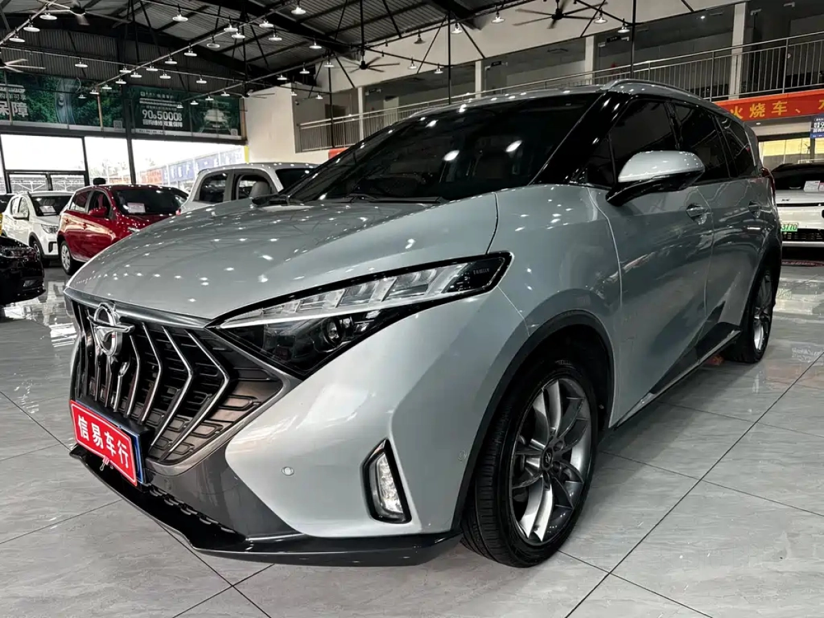 HAIMA 7X  2021