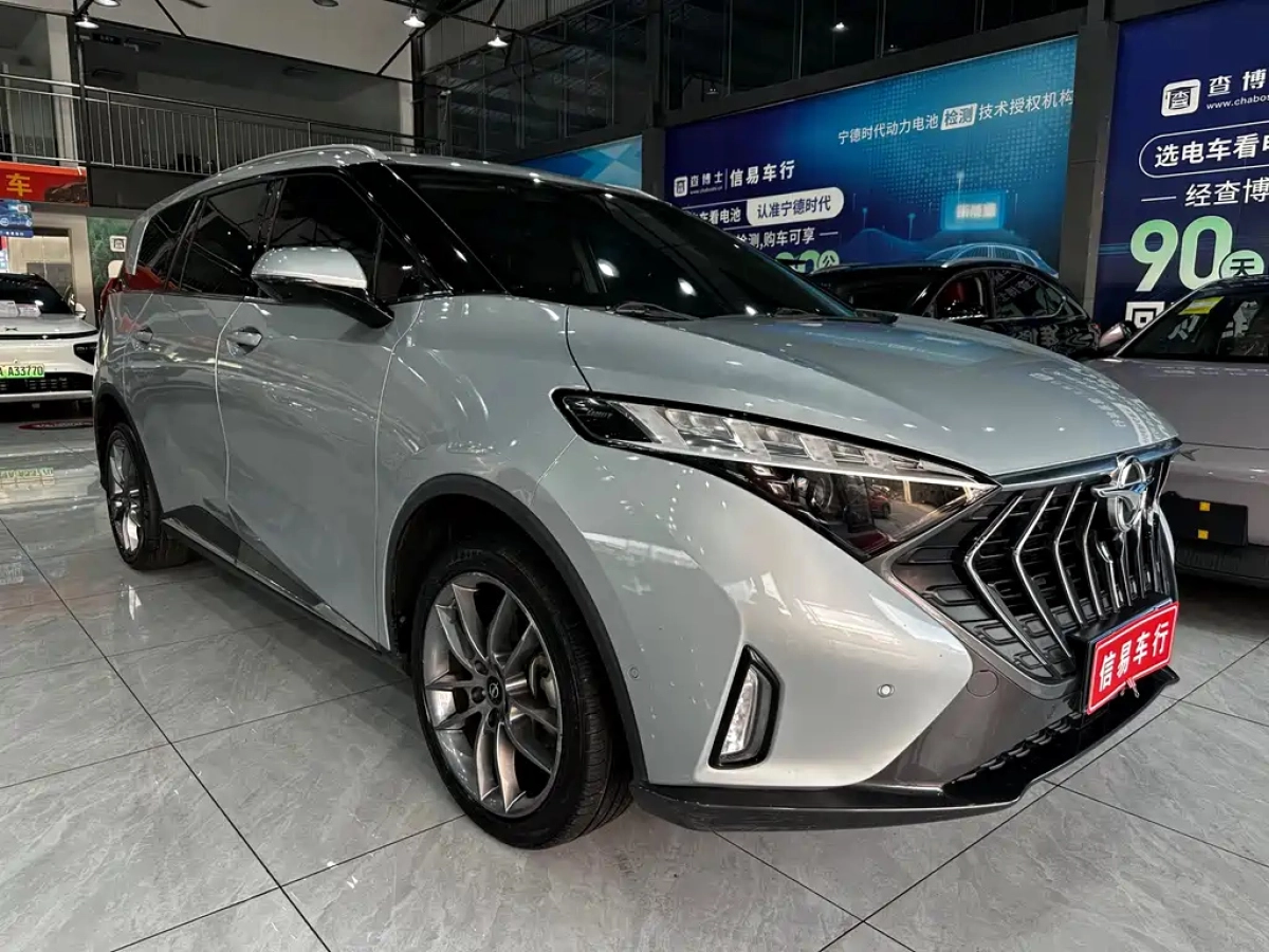 HAIMA 7X