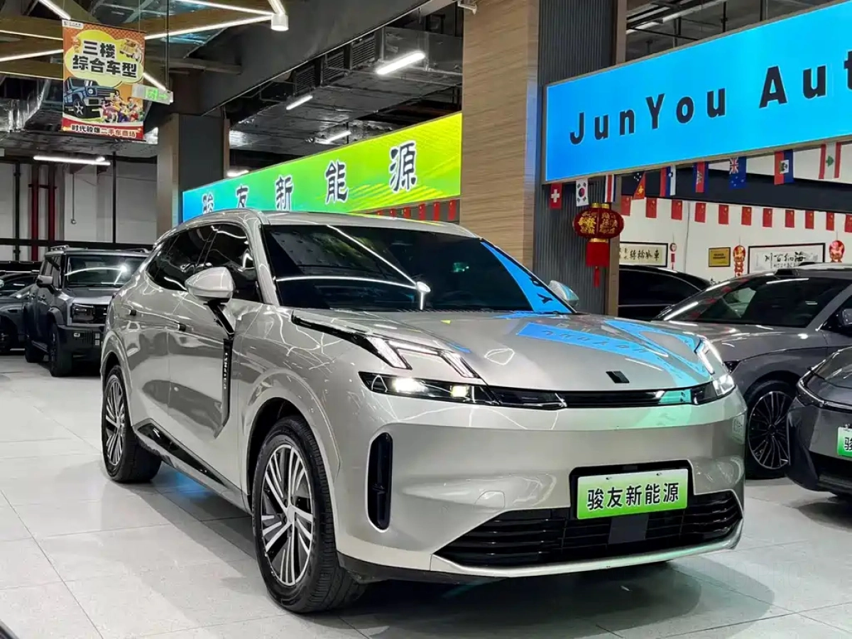 LYNK CO 08 NEW ENERGY