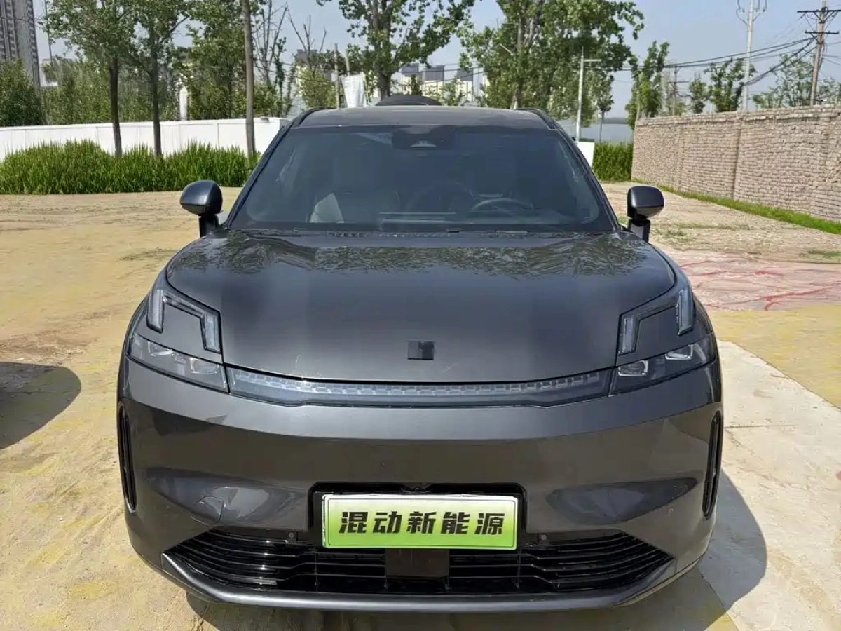 LYNK CO 08 NEW ENERGY