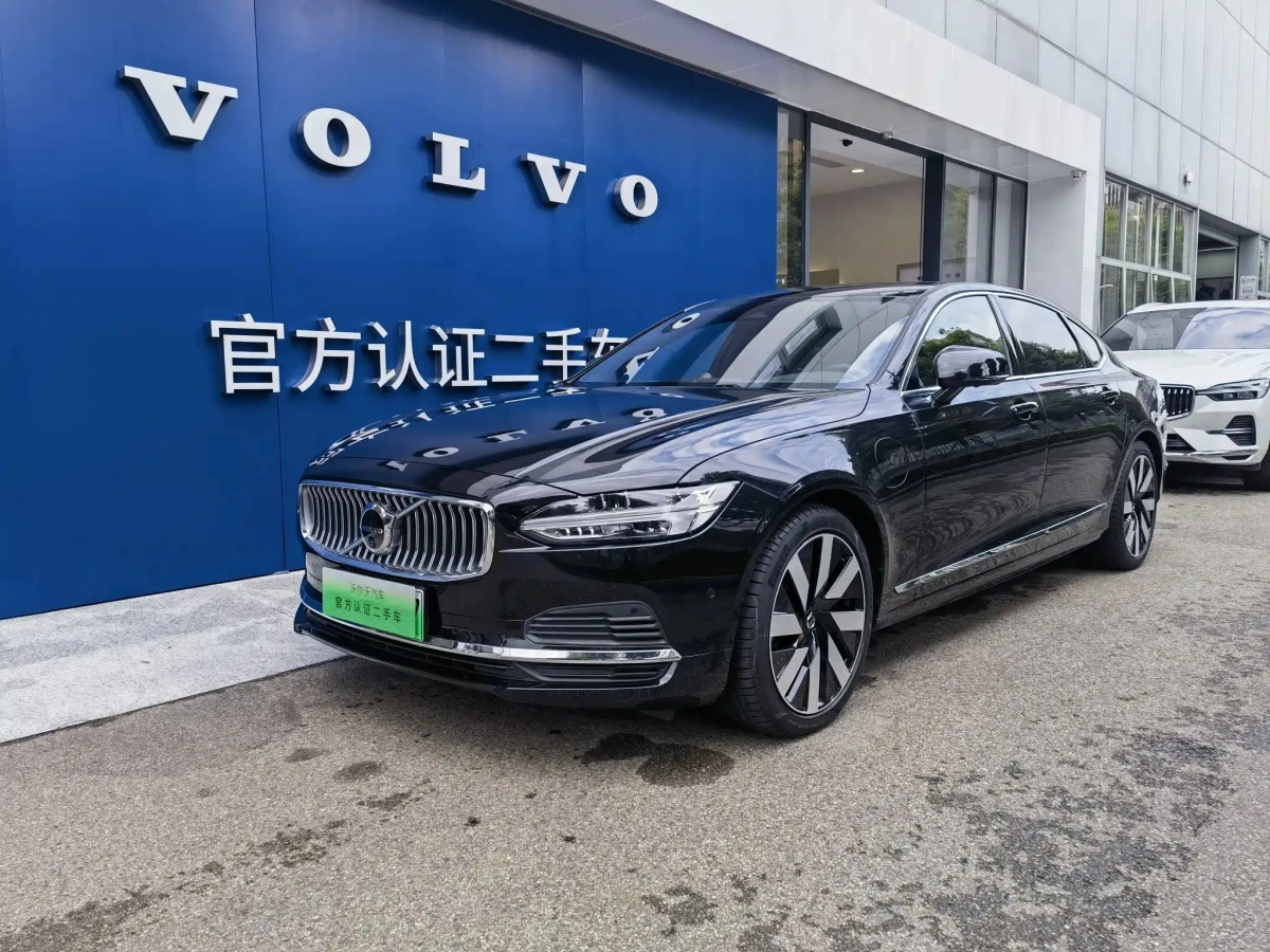 VOLVO S90 NEW ENERGY  2024