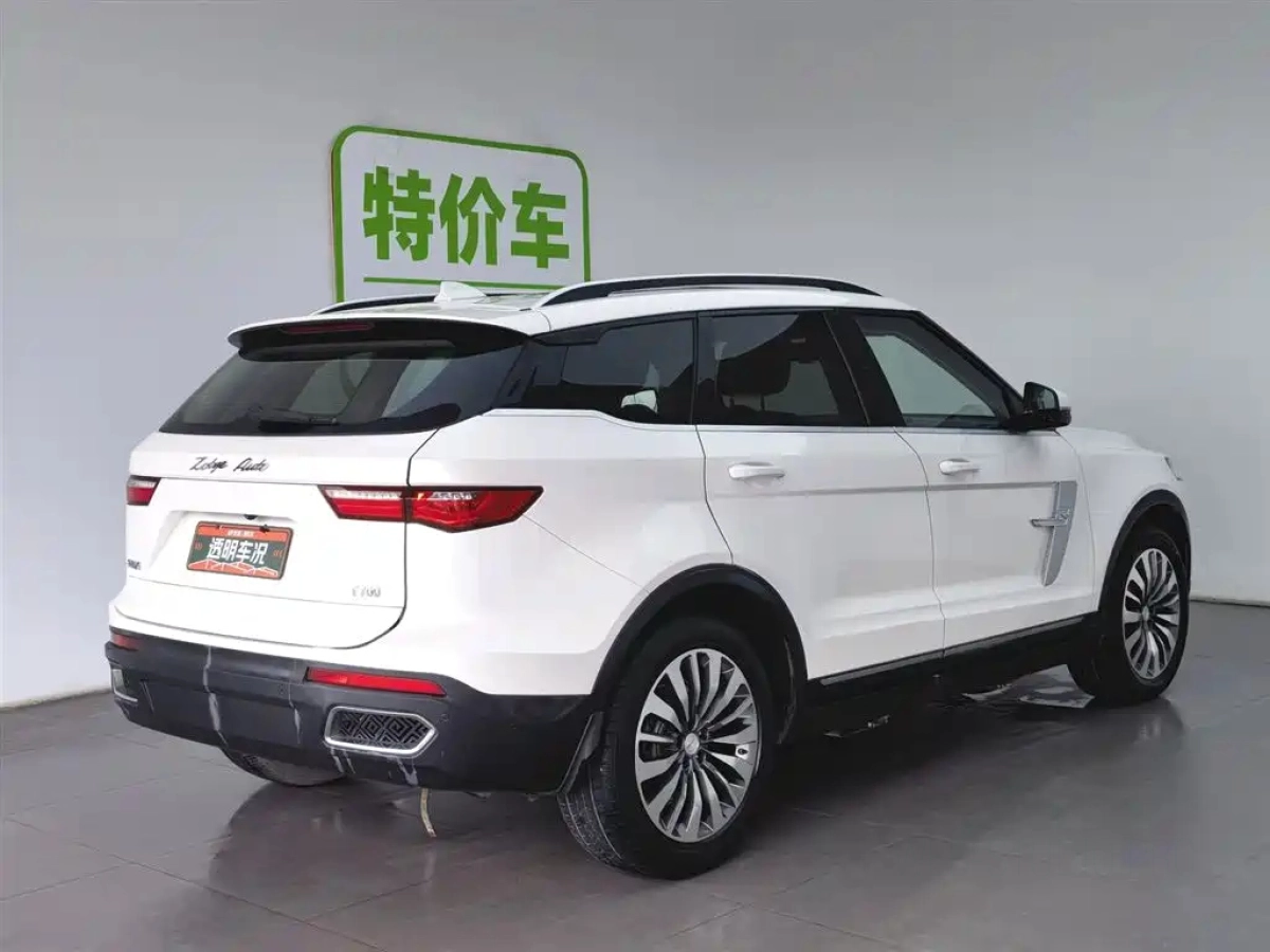 ZOTYE T700