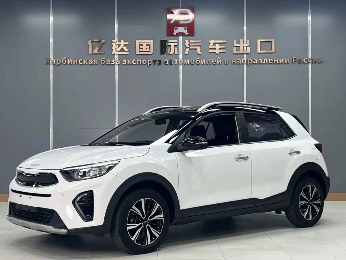 KIA KX1  2022