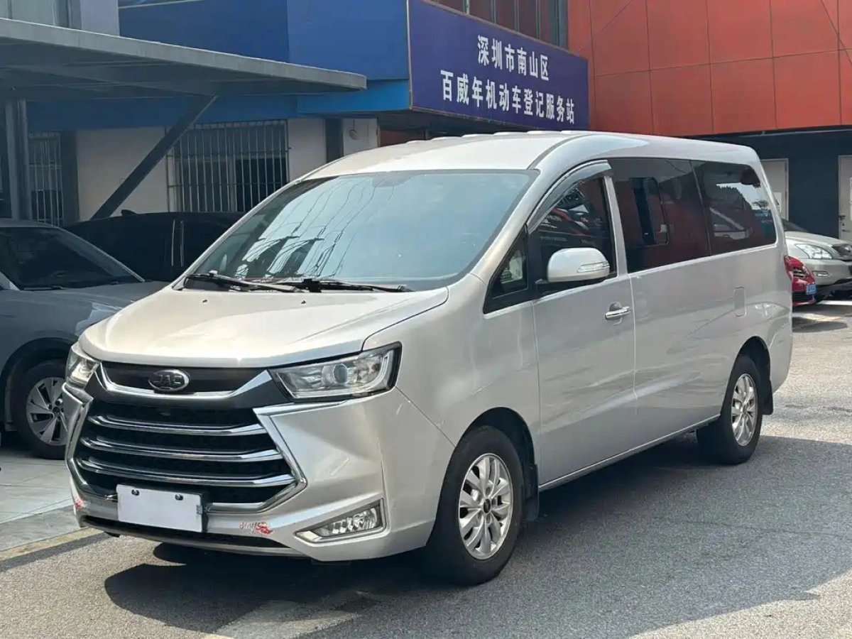 JAC REFINE REFINE M4  2023