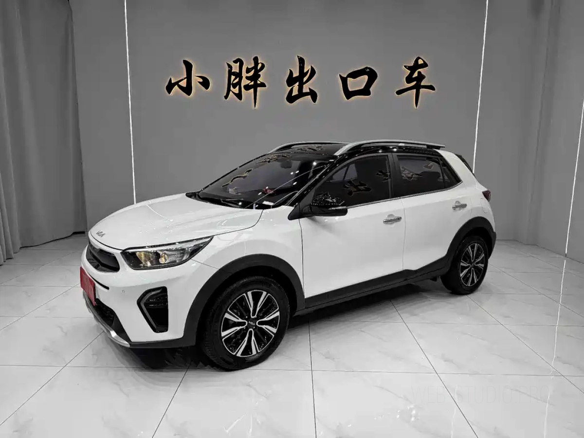 KIA KX1  2022