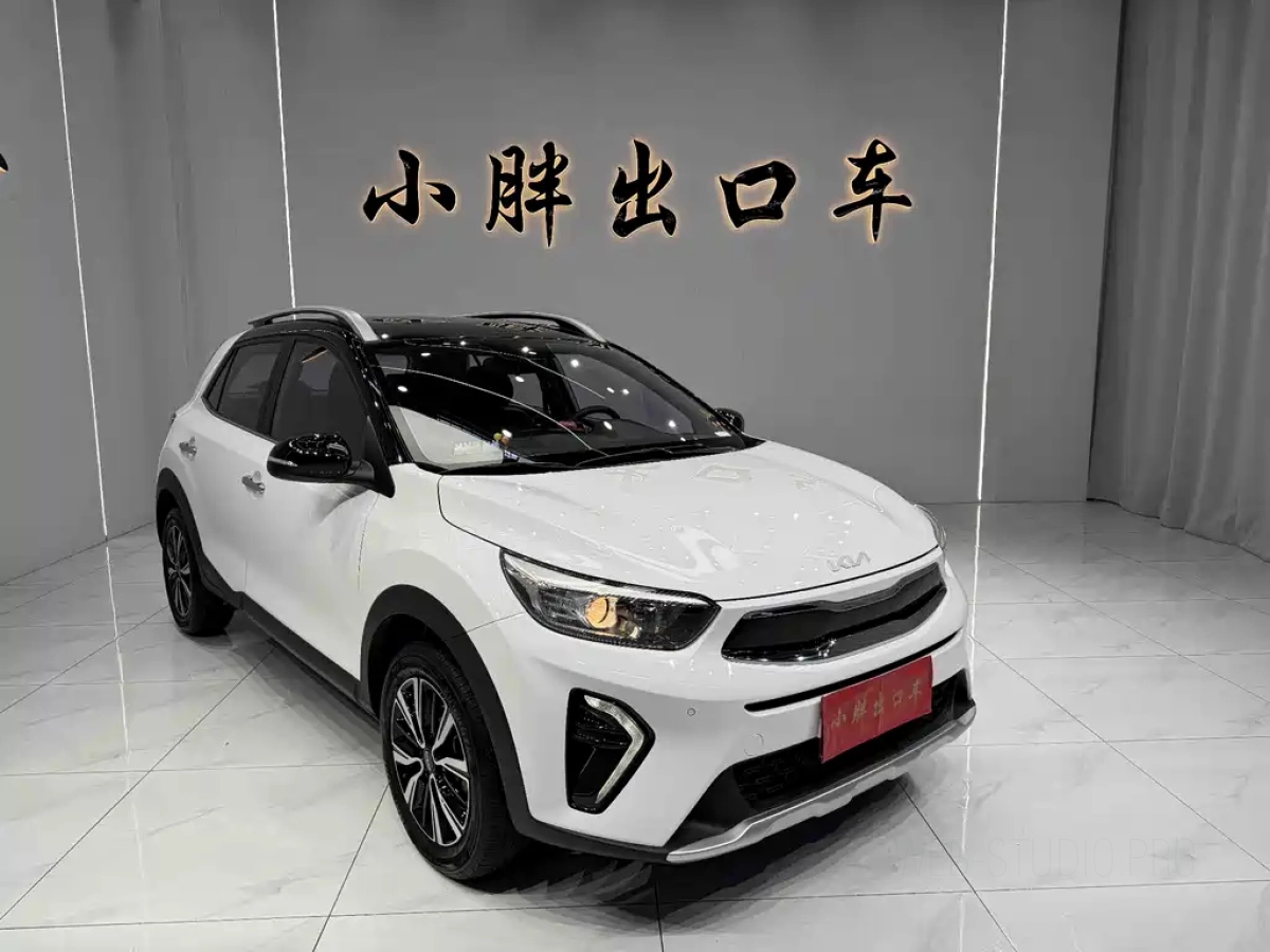 KIA KX1