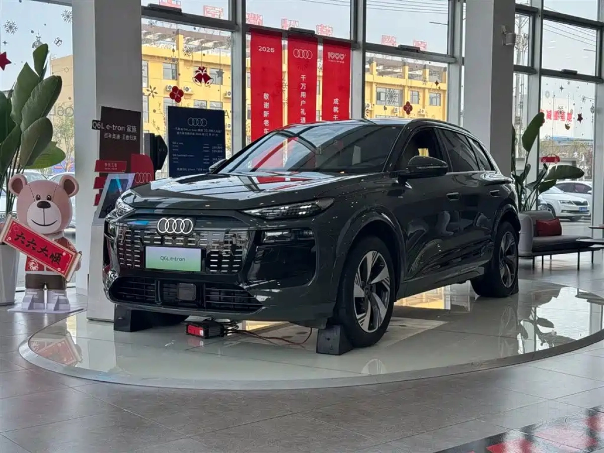AUDI Q6L E-TRON  2026