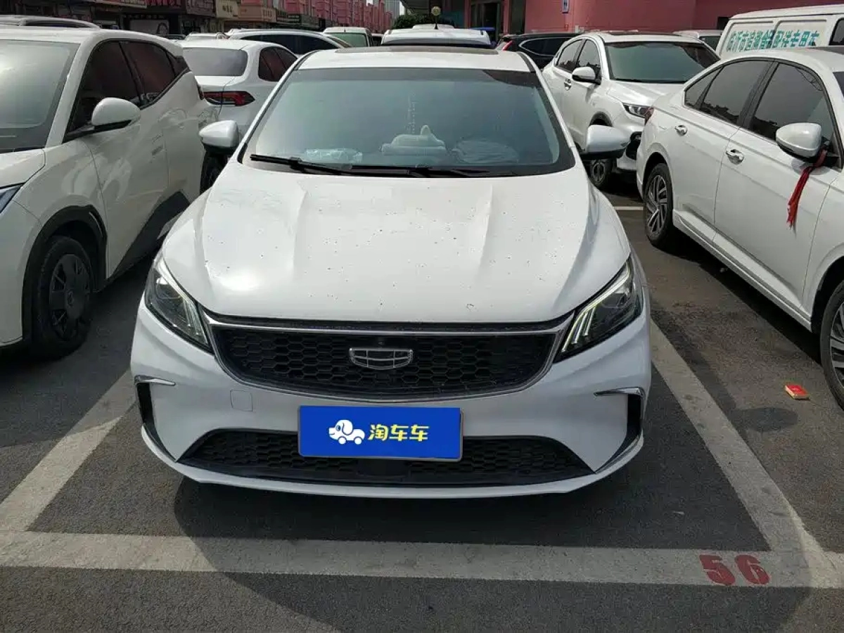 GEELY AUTO BINRUI  2022