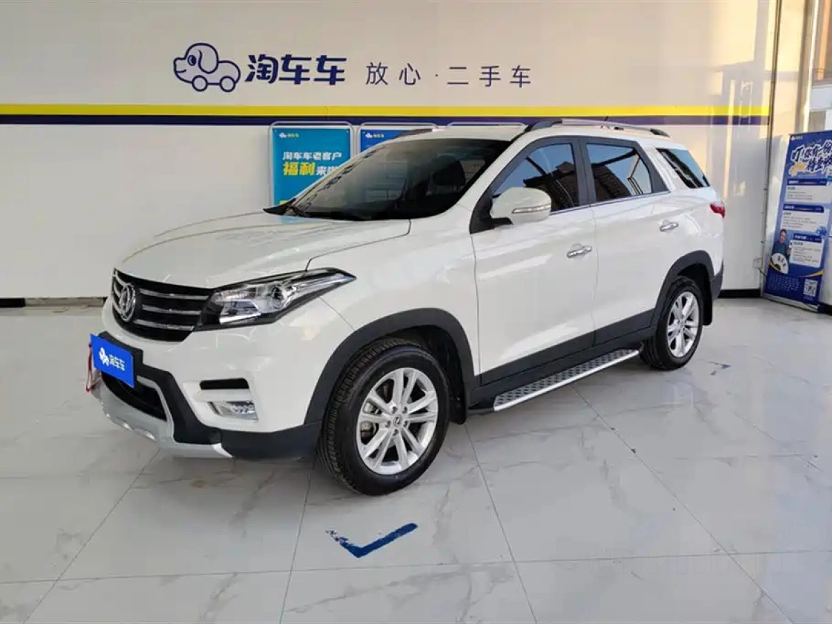 DONGFENG FENGGUANG S560  2020