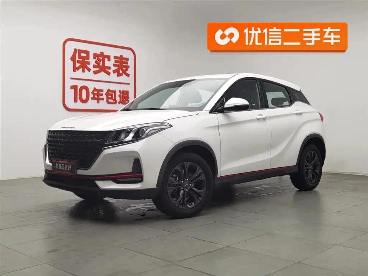DONGFENG FENGGUANG 500  2022