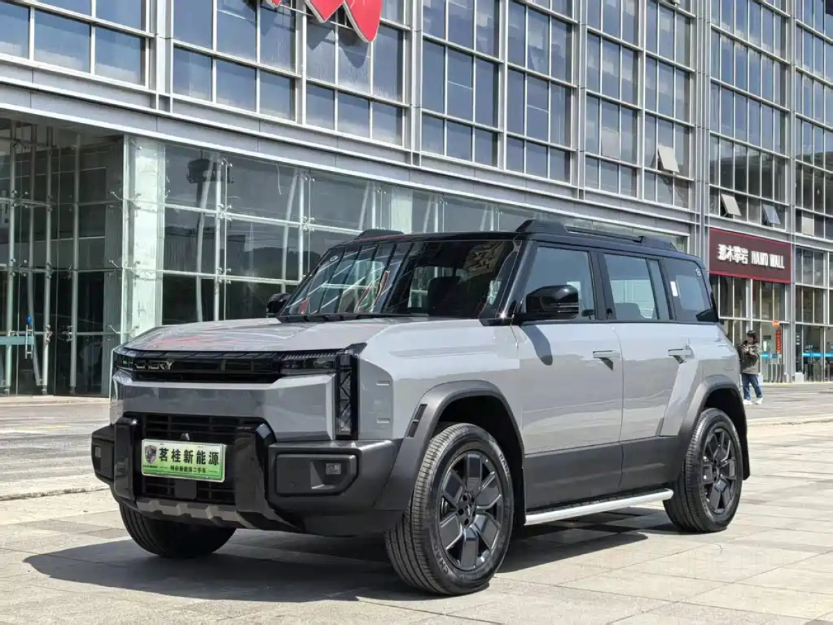 CHERY FULWIN X3L  2026