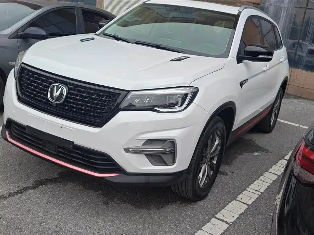 CHANGAN CS75  2020