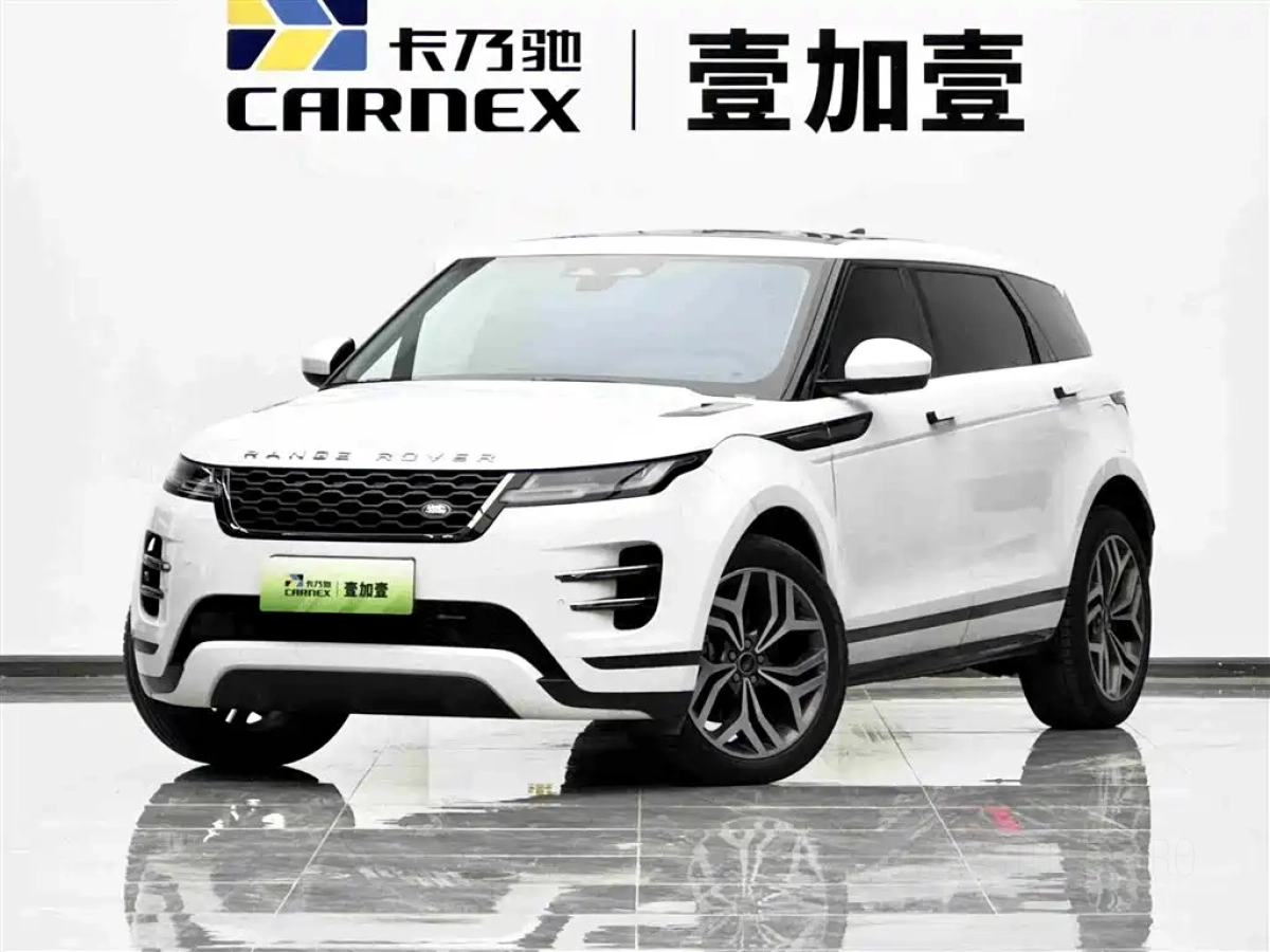 LAND ROVER RANGE ROVER EVOQUE NEW ENERGY  2023