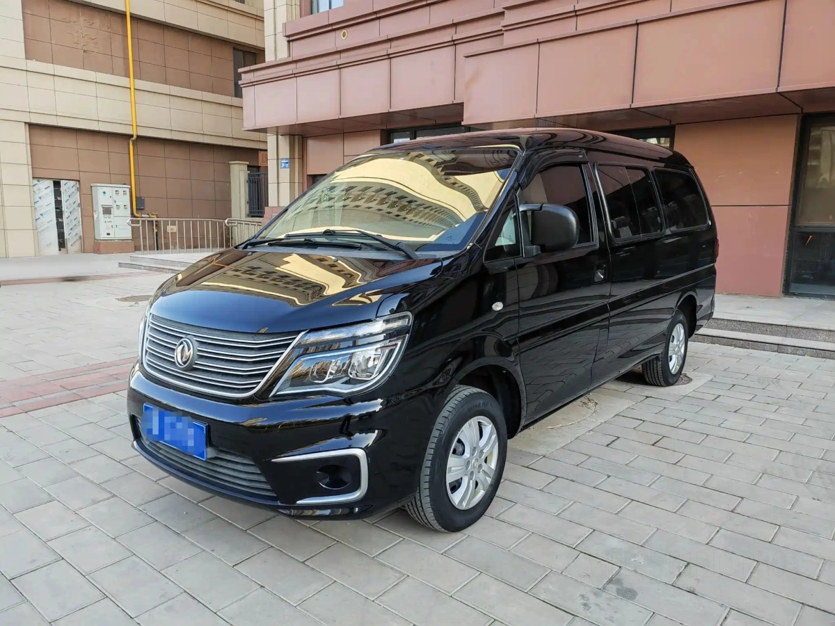DONGFENG LINGZHI  2021
