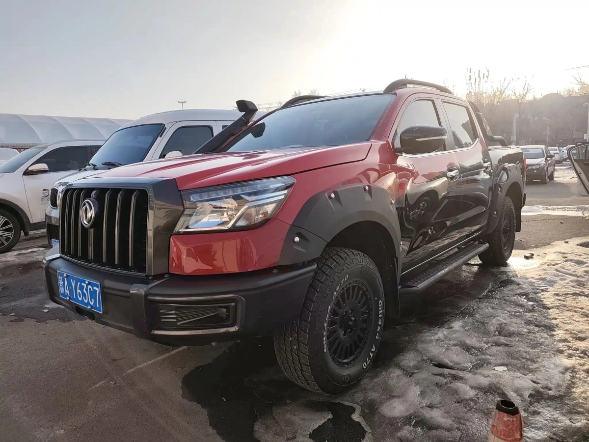 DONGFENG RICH 6  2023