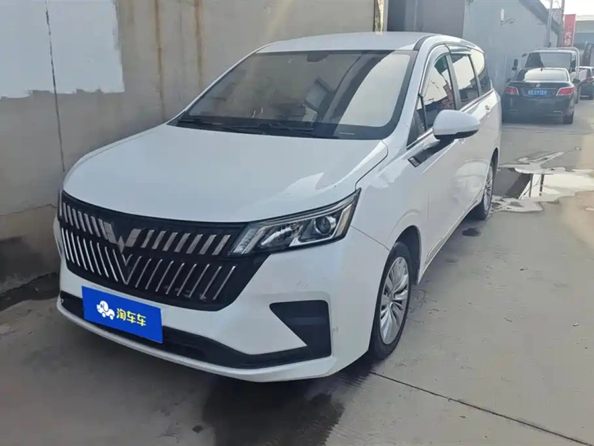 WULING JIACHEN  2022
