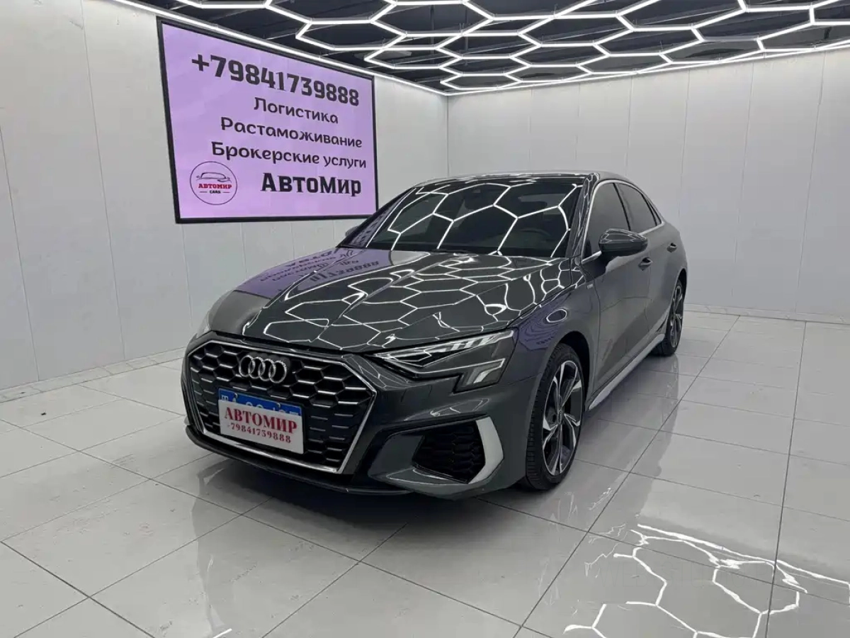 AUDI A3  2022