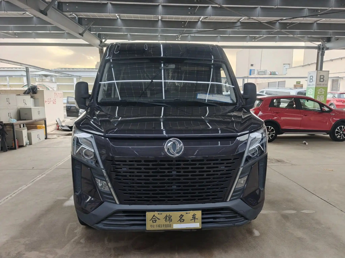 DONGFENG YUFENG  2024