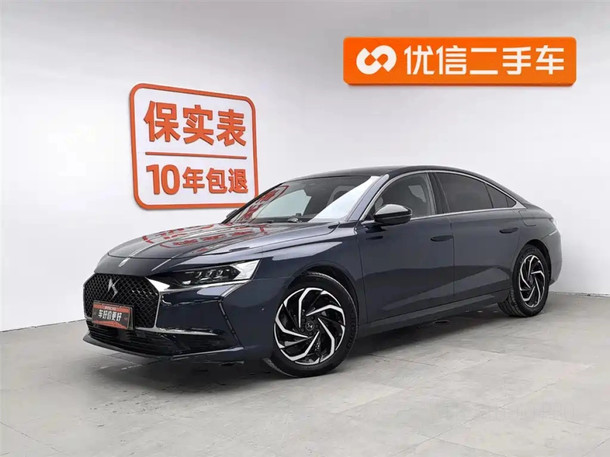 DS AUTOMOBILE 9 NEW ENERGY  2022