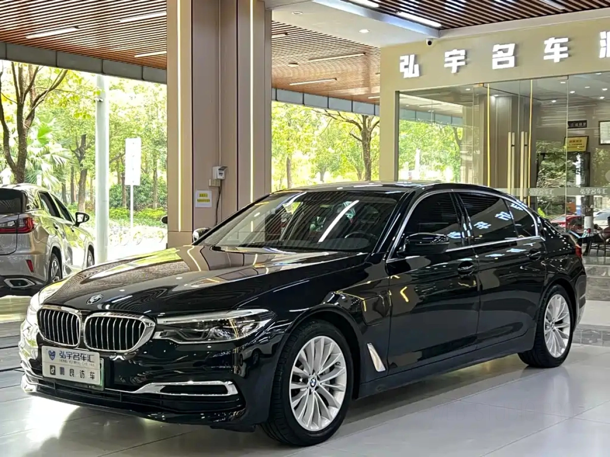 BMW 5 SERIES NEW ENERGY  2019