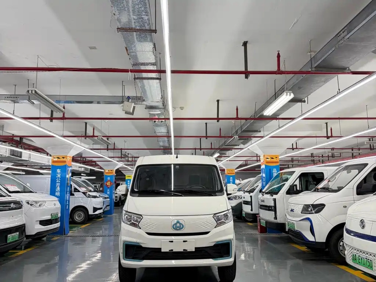 CHANGAN KUAYUE STAR V7 EV