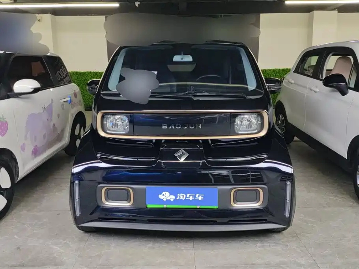 BAOJUN KIWI EV  2023