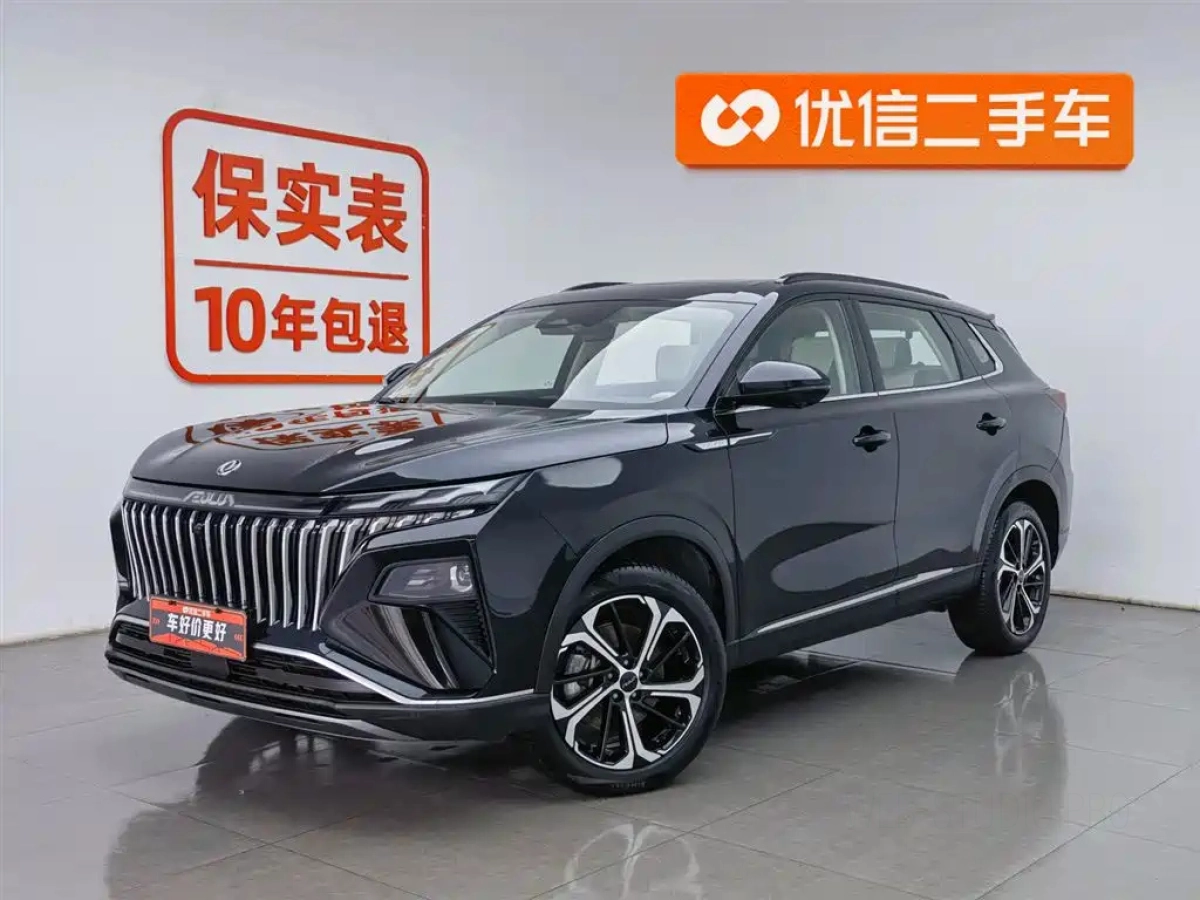 DONGFENG HAOJI  2022