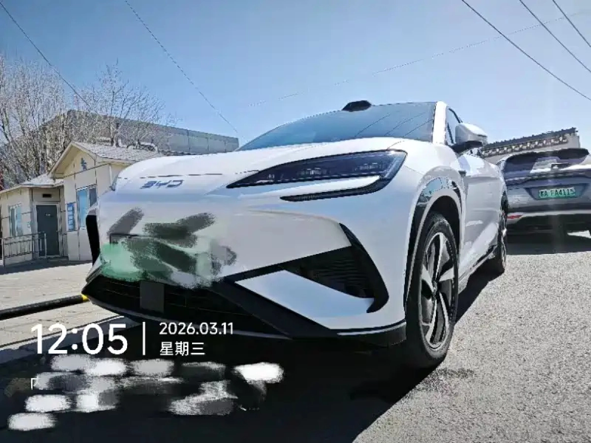 BYD SEALION 07 EV  2025