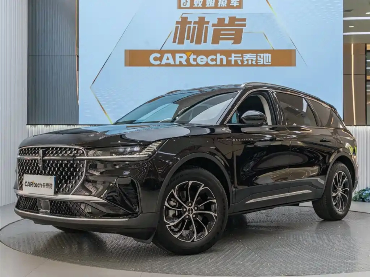 LINCOLN NAUTILUS  2024