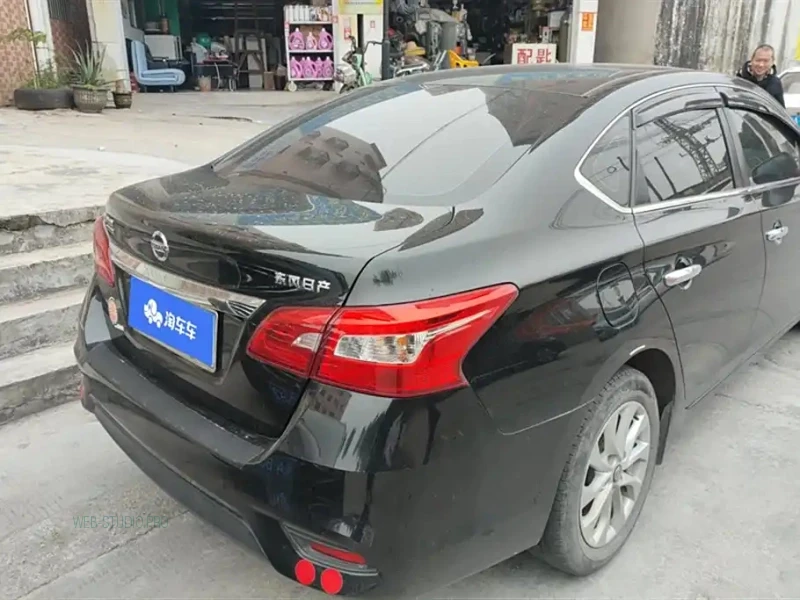 NISSAN SYLPHY