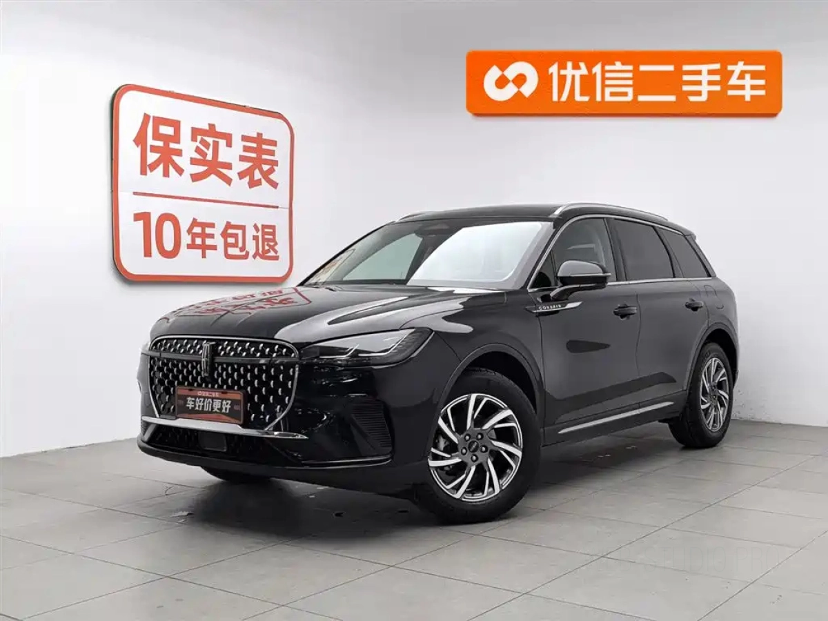 LINCOLN CORSAIR  2023