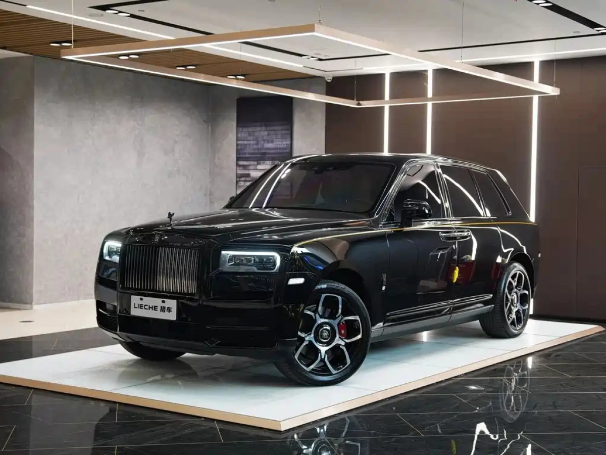 ROLLS ROYCE CULLINAN