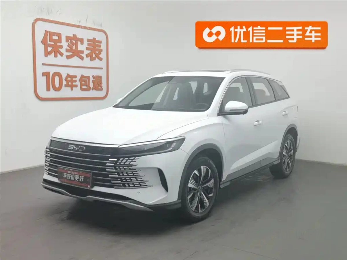 BYD SEALION 05 DM-I  2025