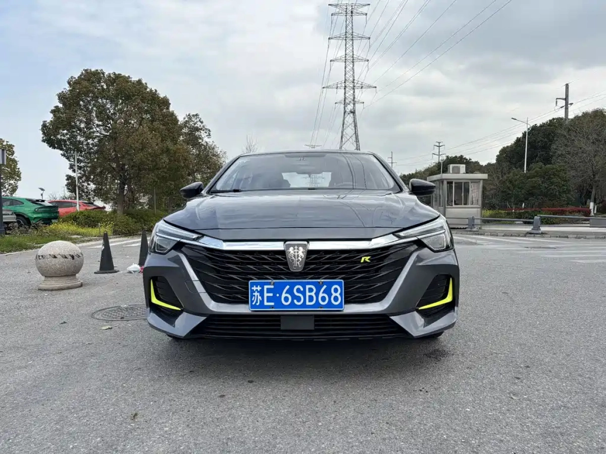 ROEWE I6 MAX