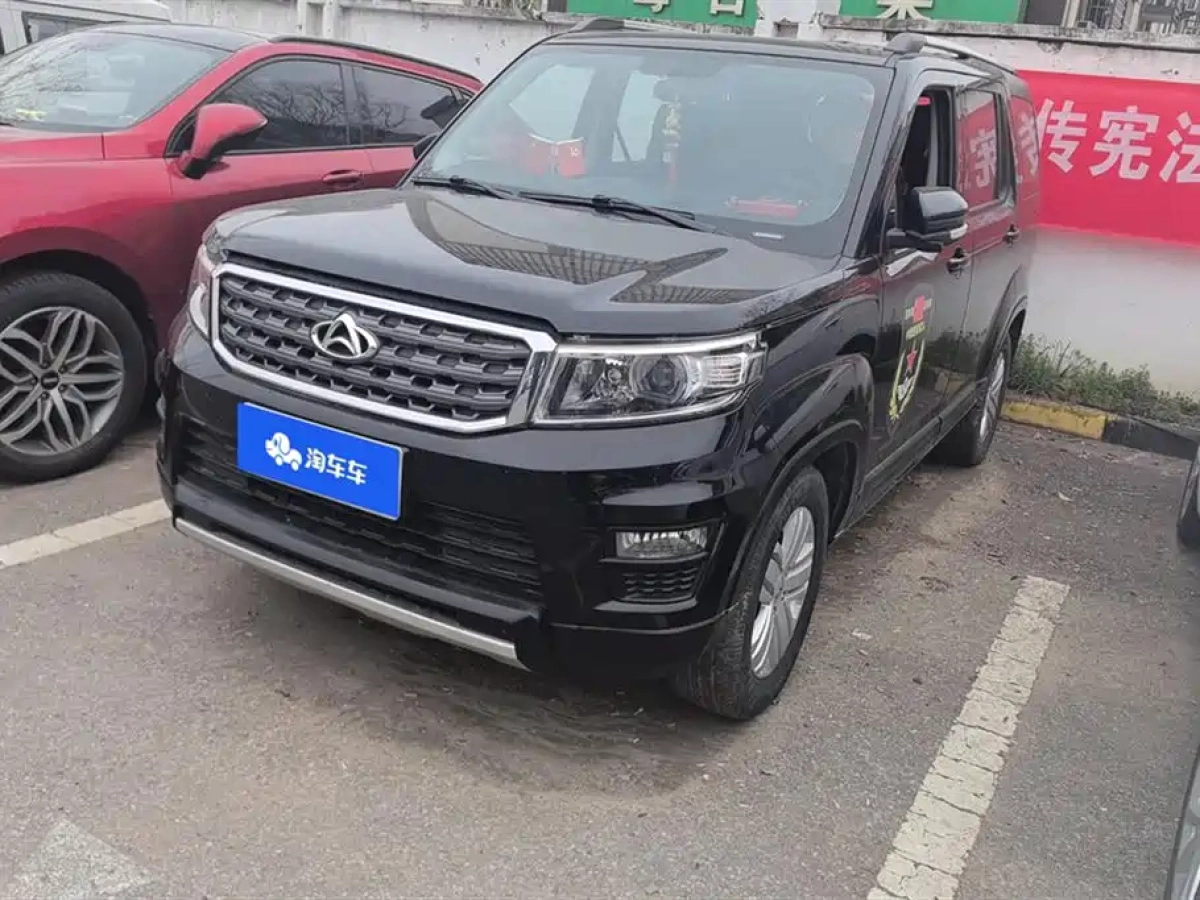 CHANGAN OSHAN X7 0A  2020
