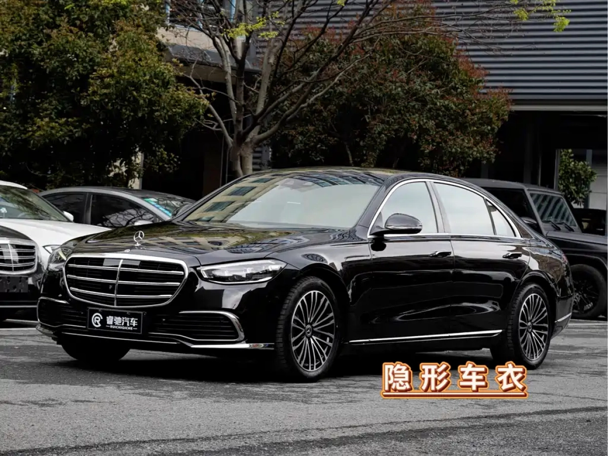 MERCEDES-BENZ S-CLASS NEW ENERGY  2025