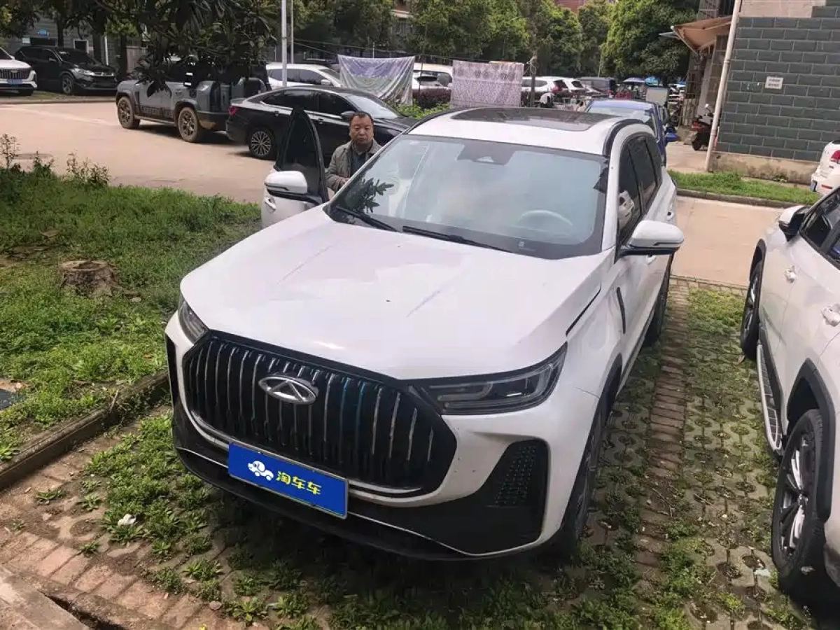 CHERY TIGGO 7 PLUS NEW ENERGY