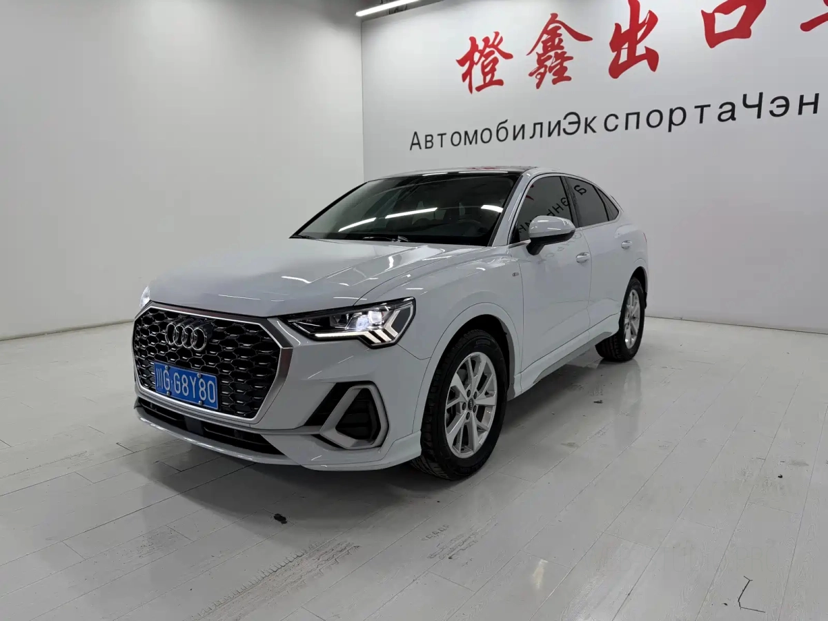 AUDI Q3 SPORTBACK  2023