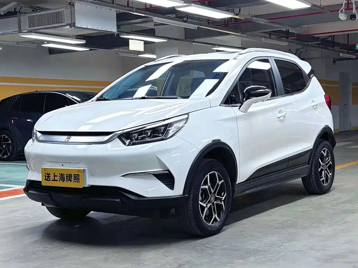 BYD YUAN PRO  2024