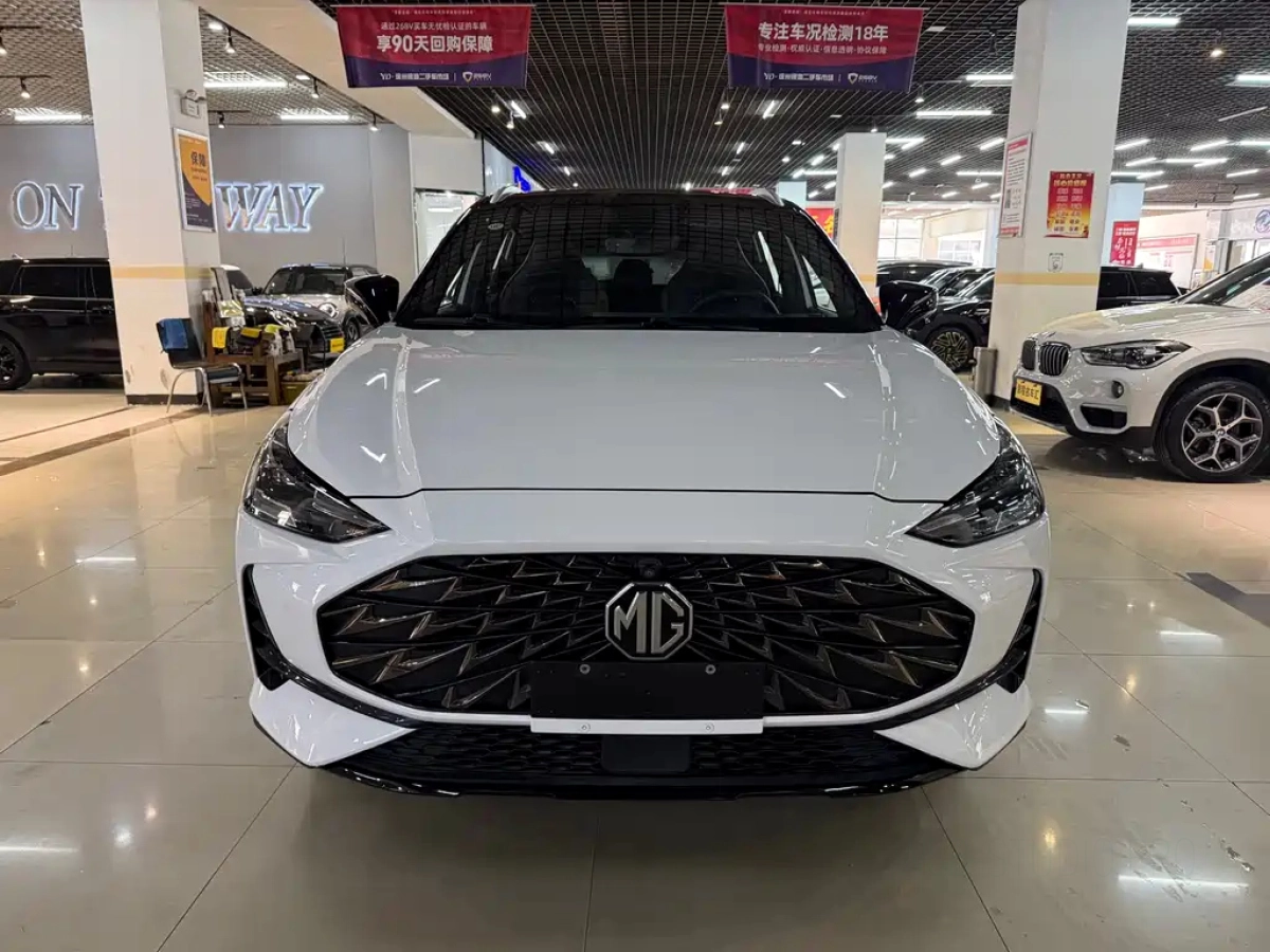 MG ONE