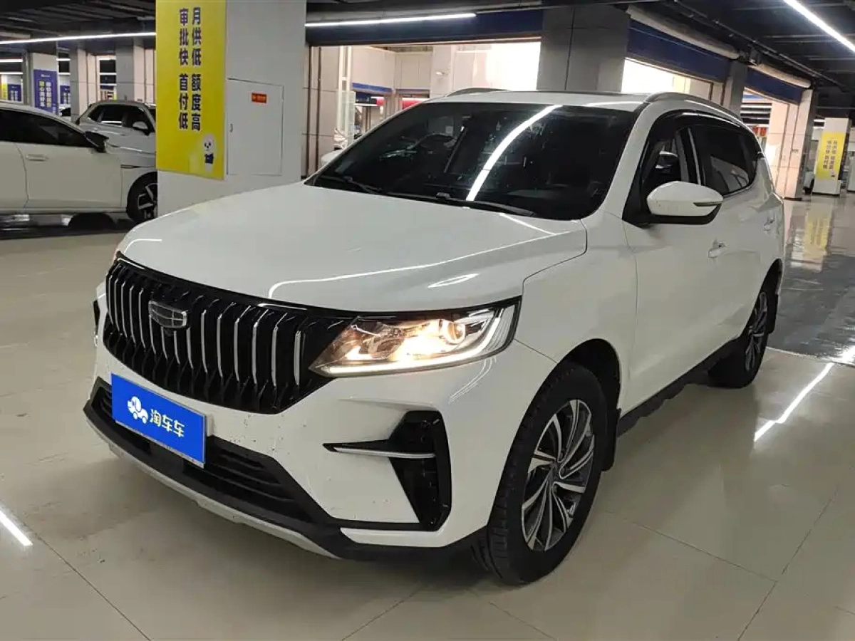 GEELY AUTO VISION X6  2023
