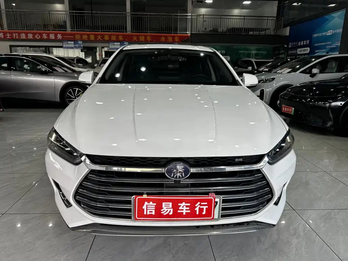 BYD QIN PRO NEW ENERGY