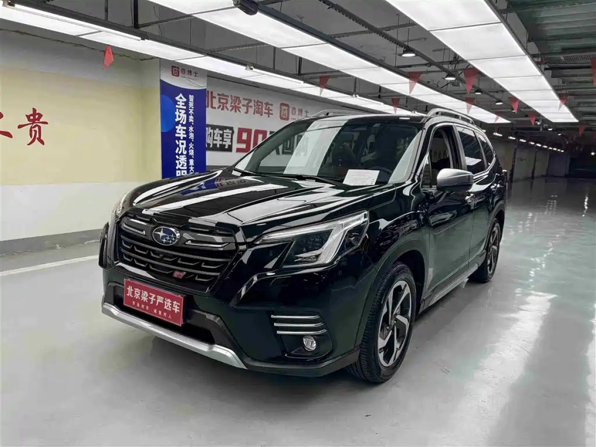 SUBARU FORESTER  2025