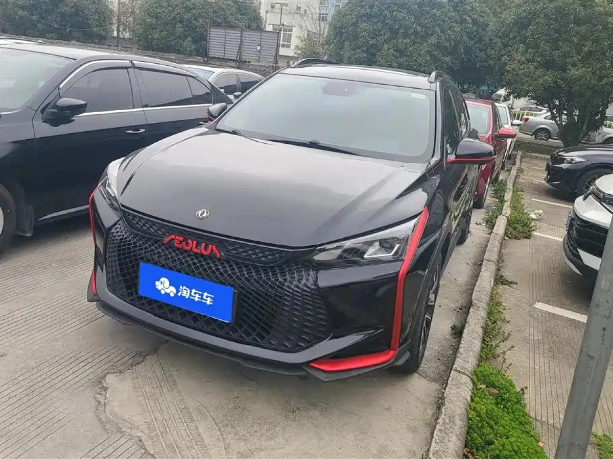 DONGFENG AEOLUS YIXUAN GS  2022