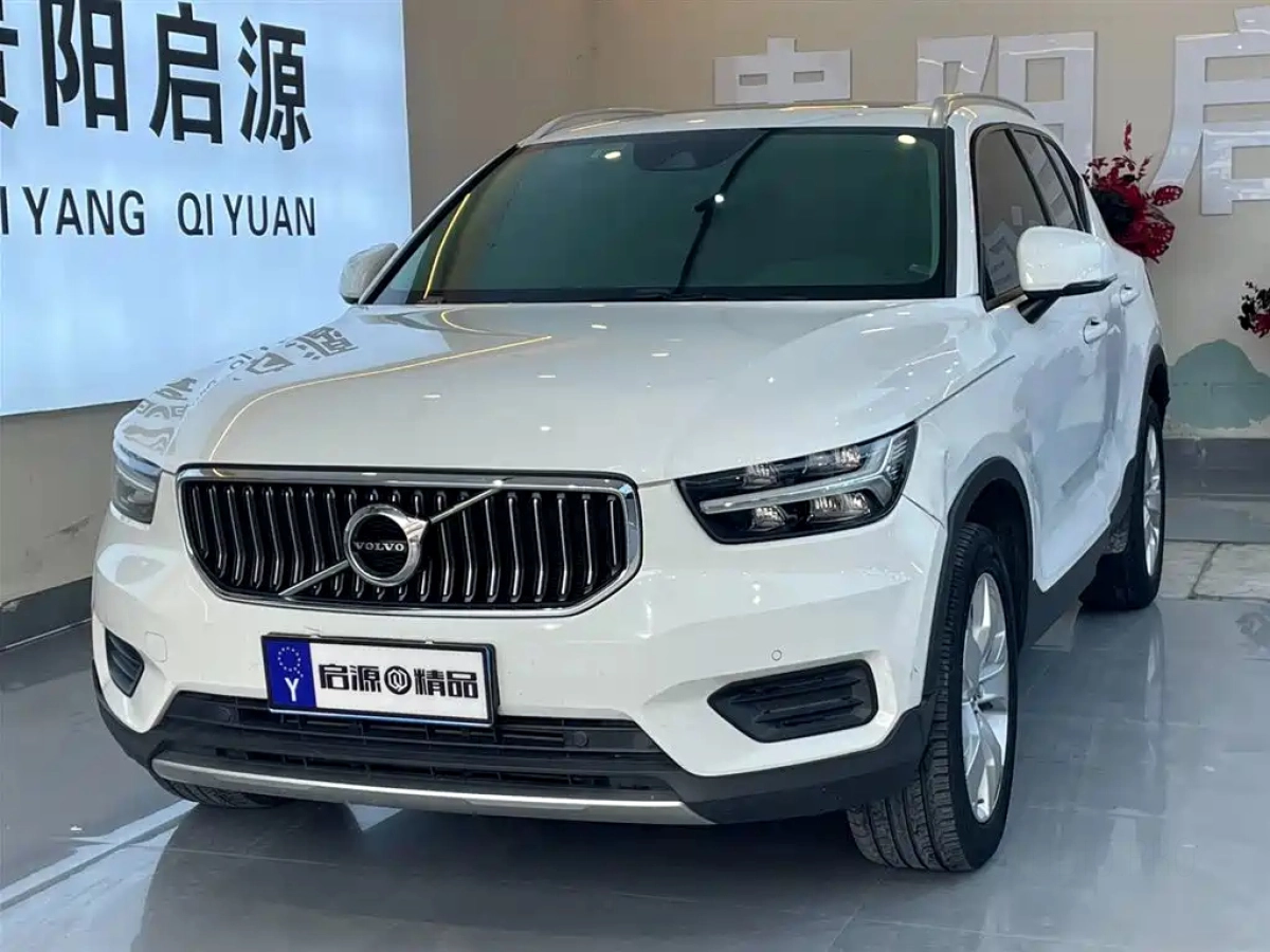 VOLVO XC40  2020